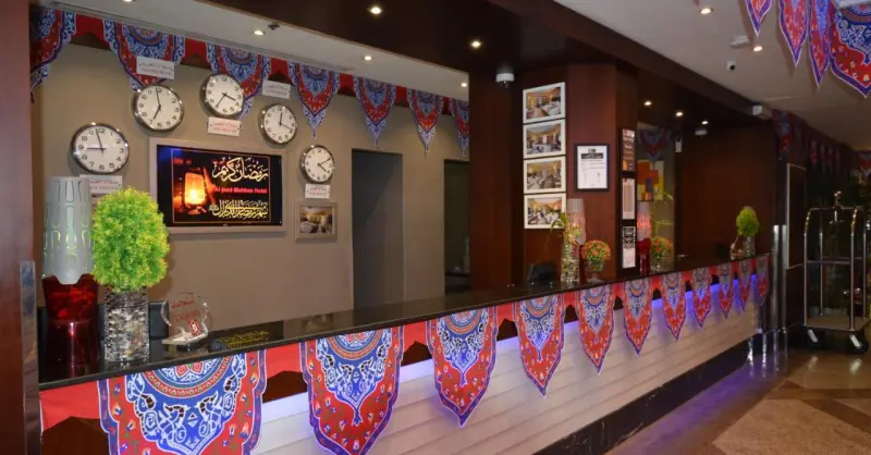 Image AL JAAD MAHBAS HOTEL EKONOMİK SERVİSLİ 